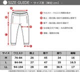 ジャージ 上下 メンズ | FREE STYLE | 詳細画像13