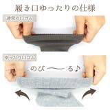 [3足セット]靴下 レディース ソックス | frifla | 詳細画像7 