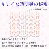[10足入り]ストッキング パンスト 日本製 | frifla | 詳細画像7 