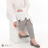 レギンス レディース パンツ | frifla | 詳細画像10