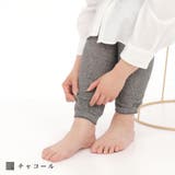 レギンス レディース パンツ | frifla | 詳細画像12