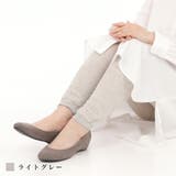 レギンス レディース パンツ | frifla | 詳細画像14