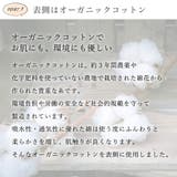 レギンス レディース パンツ | frifla | 詳細画像4