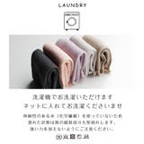 レッグウォーマー 日本製 オーガニックコットン | frifla | 詳細画像15 