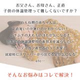 レッグウォーマー 日本製 オーガニックコットン | frifla | 詳細画像2 