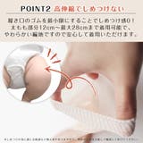 レッグウォーマー 日本製 オーガニックコットン | frifla | 詳細画像8 