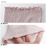 腹巻パンツ 腹巻き レギンス | frifla | 詳細画像11