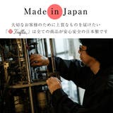 レディース 20デニール 漆黒ゾッキストッキング | frifla | 詳細画像18 