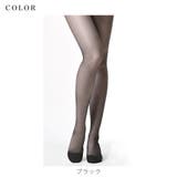 レディース ストッキング 20デニール | frifla | 詳細画像10