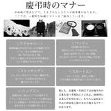 レディース ストッキング 20デニール | frifla | 詳細画像11