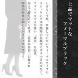 レディース ストッキング 20デニール | frifla | 詳細画像2