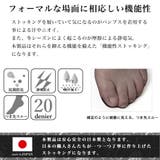 レディース ストッキング 20デニール | frifla | 詳細画像6