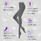 レディース ストッキング 20デニール | frifla | 詳細画像7