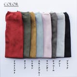 レディース 綿麻素材の指穴さらさらアームカバー 日本製 | frifla | 詳細画像11