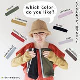 レディース 綿麻素材の指穴さらさらアームカバー 日本製 | frifla | 詳細画像16