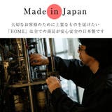 レディース 綿麻素材の指穴さらさらアームカバー 日本製 | frifla | 詳細画像20