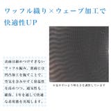 関節サポーター サポーター ストレッチ | frifla | 詳細画像5