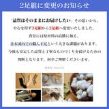 ニーハイ 綿混 ニーハイソックス | frifla | 詳細画像2 