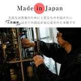 アームカバー レッグウォーマー アームウォーマー | frifla | 詳細画像18