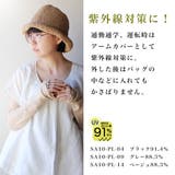 アームカバー レッグウォーマー アームウォーマー | frifla | 詳細画像6