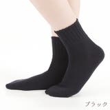 ブラック | [3足セット]靴下 レディース ソックス | frifla