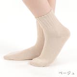 ベージュ | [3足セット]靴下 レディース ソックス | frifla