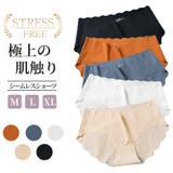シームレスショーツ レディース 縫い目なし | LUNABREEZE | 詳細画像1