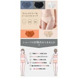 シームレスショーツ レディース 縫い目なし | LUNABREEZE | 詳細画像2