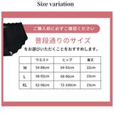 シームレスショーツ レディース 縫い目なし | LUNABREEZE | 詳細画像9
