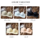 ストラップレスブラ 紐なしブラ ズレにくい | LUNABREEZE | 詳細画像12