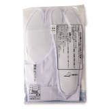 福助足袋 のびる綿足袋 はっ水加工 | 福助オンラインストア | 詳細画像3 