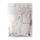 福助足袋 綿キャラコ 5枚コハゼ | 福助オンラインストア | 詳細画像2 