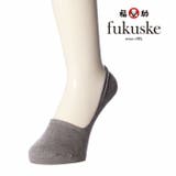 LEON JP掲載商品 fukuske | 福助オンラインストア【MEN】 | 詳細画像1 