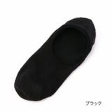 fukuske 履き口狭め カバーソックス | 福助オンラインストア【MEN】 | 詳細画像3