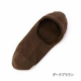 fukuske 履き口狭め カバーソックス | 福助オンラインストア【MEN】 | 詳細画像4