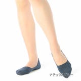 ナチュラルブルー | レディース fukuske 浅履き | 福助オンラインストア