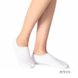 福助 公式 レディース 満足 《らくらく速乾》 パイル くるぶし下丈 ソックス | 福助オンラインストア | 詳細画像7
