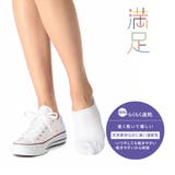 福助 公式 レディース 満足 《らくらく速乾》 パイル くるぶし下丈 ソックス | 福助オンラインストア | 詳細画像1