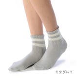 レディース 靴下 fukuske | 福助オンラインストア | 詳細画像4 