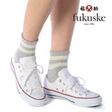 レディース 靴下 fukuske | 福助オンラインストア | 詳細画像1 