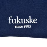 メンズ 靴下 fukuske | 福助オンラインストア【MEN】 | 詳細画像6 
