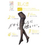 満足 美しく心地いい 40デニール | 福助オンラインストア | 詳細画像10 