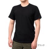福助 公式 メンズ fukuske FUN クルーネック Tシャツ | 福助オンラインストア【MEN】 | 詳細画像8