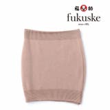 Fukuske 男女兼用 純毛 | 福助オンラインストア【MEN】 | 詳細画像1