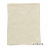 fukuske シルク混 はらまき | 福助オンラインストア【MEN】 | 詳細画像2 