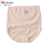 コットンビューティ ショーツ レディース | 福助オンラインストア | 詳細画像1 