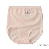 コットンビューティ スタンダード ショーツ | 福助オンラインストア | 詳細画像2