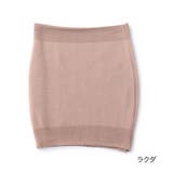 fukuske 男女兼用 純毛 | 福助オンラインストア【MEN】 | 詳細画像8 