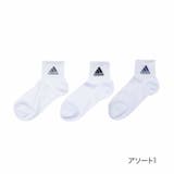 キッズ adidas アディダス | 福助オンラインストア【KIDS】 | 詳細画像2