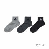 キッズ adidas アディダス | 福助オンラインストア【KIDS】 | 詳細画像3